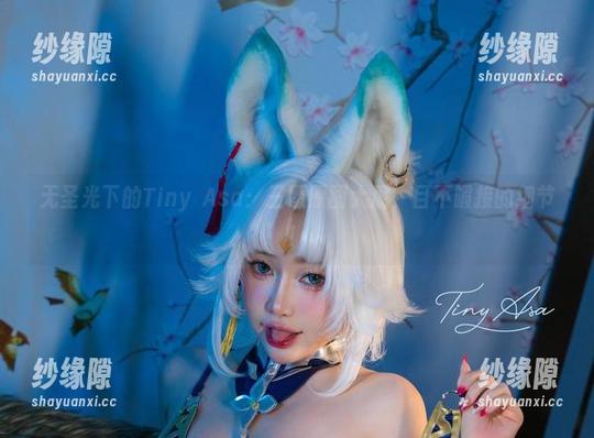 Tiny Asa 无圣光下的Tiny Asa:三原原图大展,目不暇接的细节!